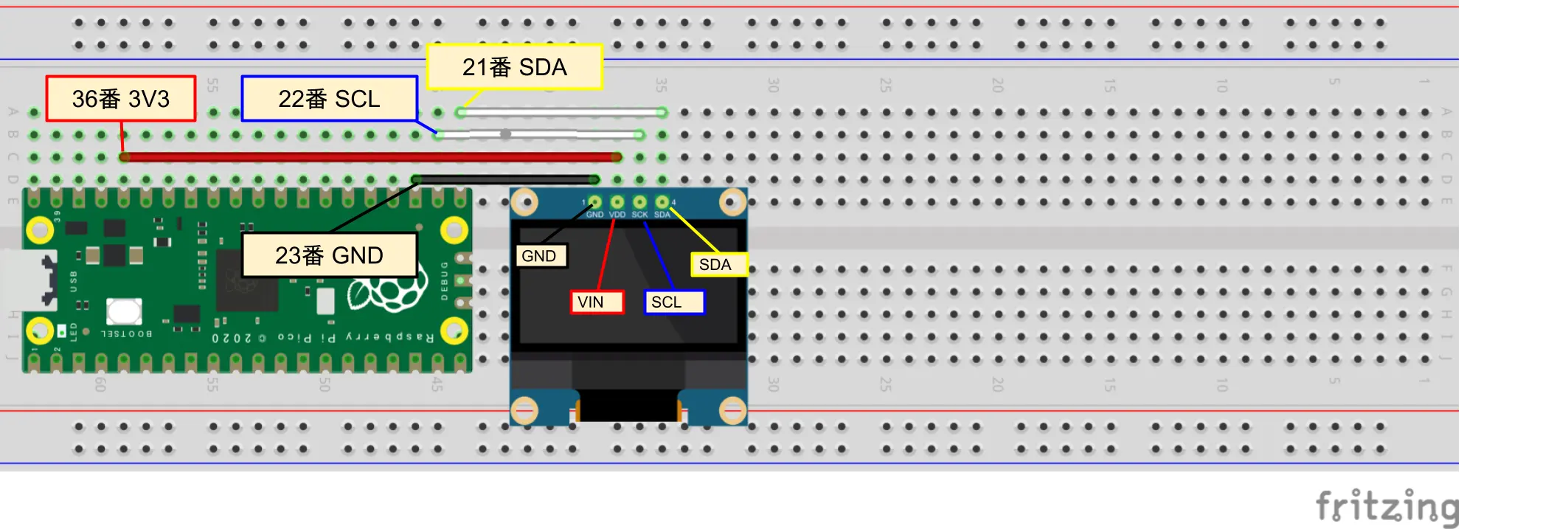 PicoとOLEDディスプレイを接続する方法をイラストで分かりやすく解説